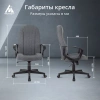 Кресло руководителя Бюрократ T-898 серый 3C1 крестов. пластик