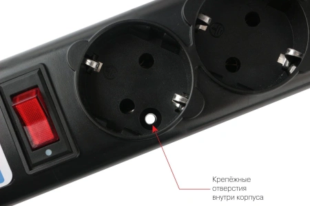 Сетевой фильтр Powercube SPG5-C3 3м (5 розеток) черный (коробка)