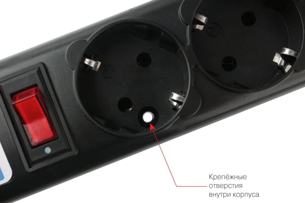 Сетевой фильтр Powercube SPG5-C5 5м (5 розеток) черный (коробка)