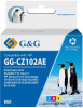 Картридж струйный G&G GG-CZ102AE 650 многоцветный (18мл) для HP DeskJet 1010/10151515/1516