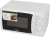 Микроволновая Печь Midea MM720CFB 20л. 700Вт белый