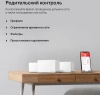 Бесшовный Mesh роутер Mercusys Halo H70X (HALO H70X(2-PACK)) AX1800 10/100/1000BASE-TX белый (упак.:2шт)