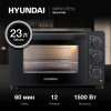 Мини-печь Hyundai MIO-HY080 23л. 1500Вт черный