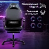 Кресло игровое Оклик Cooldown черный сиденье черный искусст.кожа/сетка с подголов. крестов. пластик