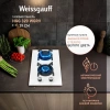 Газовая варочная поверхность Weissgauff HGG 320 WGRV белый