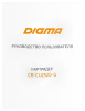 Устройство чтения карт памяти USB 2.0/Type C Digma CR-СU2520-G серый