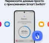 Смартфон Samsung Galaxy A55 5G SM-A556E 128Gb 8Gb голубой 3G 4G 2Sim 6.6" AMOLED 1080x2340 And14 50M