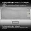 Вытяжка встраиваемая Hyundai HBH 6235 WG белый управление: кнопочное (1 мотор)