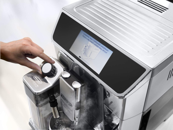 Кофемашина Delonghi PrimaDonna Elite Experience ECAM650.85.MS 1450Вт серебристый/черный