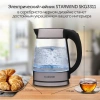 Чайник электрический Starwind SKG3311 1.7л. 2200Вт черный/серебристый (корпус: стекло)