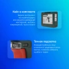 Винтоверт Metabo PowerMaxx SB аккум. патрон:быстрозажимной (кейс в комплекте) (600385500)