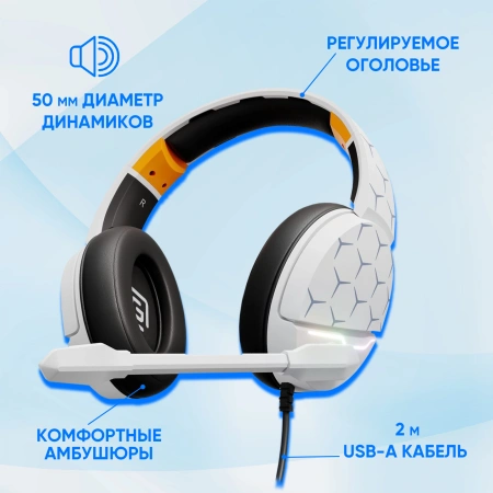 Наушники с микрофоном Оклик HS-L710G черный мониторные (1978693)