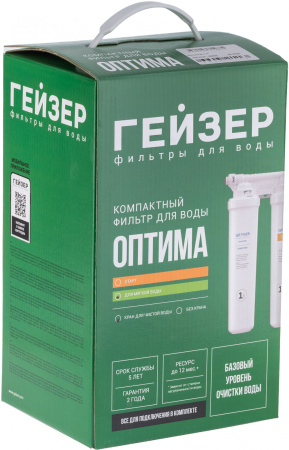 Водоочиститель Гейзер Оптима М белый 66032л.