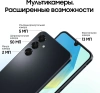 Смартфон Samsung SM-A165F Galaxy A16 128Gb 4Gb черный моноблок 3G 4G 2Sim 6.7" 1080x2340 Android 14 50Mpix 802.11 a/b/g/n/ac NFC GPS GSM900/1800 GSM1900 TouchSc microSD max1024Gb