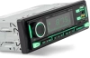 Автомагнитола Digma MCP-450 1DIN 2x45Вт 4