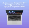 Ноутбук Huawei MateBook D i5 12450H/16Gb/SSD512Gb/14"/IPS/FHD/W11H/grey space