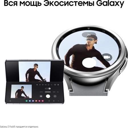 Смарт-часы Samsung Galaxy Watch 6 Classic 47мм 1.5" AMOLED корп.сереб. рем.серебристый (SM-R960NZSAC
