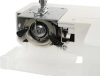 Швейная машина Janome EL546S белый