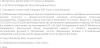 Смартфон Samsung Galaxy A55 5G SM-A556E 128Gb 8Gb лаванда 3G 4G 2Sim 6.6" AMOLED 1080x2340 And14 50M