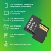 Флеш карта microSDXC 256Gb Class10 Digma CARD30 + adapter
