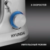 Миксер планетарный Hyundai HYM-S6551 1300Вт серебристый