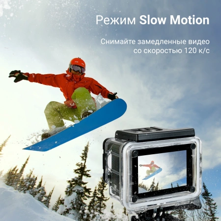 Экшн-камера Digma DiCam 300 серый