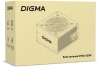 Блок питания Digma ATX 550W DPSU-550W (20+4pin) 120mm fan 4xSATA RTL