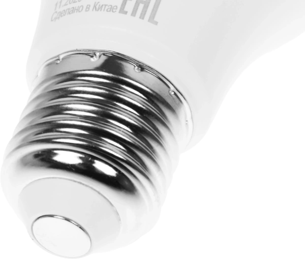 Умная лампа Gauss IoT Smart Home E27 8.5Вт 806lm Wi-Fi (упак.:1шт) (1130112)