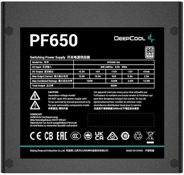 Блок питания Deepcool ATX 650W PF650 80+ 24+2x(4+4) pin APFC 120mm fan 6xSATA RTL