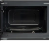Микроволновая Печь Hyundai HYM-M2054 20л. 700Вт черный/серебристый