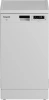 Посудомоечная машина Hotpoint HFS 1C57 белый (узкая) инвертер
