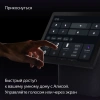 Умная колонка Yandex Станция Дуо Макс Zigbee голос.п.:Алиса черный 60W 1.0 BT/Wi-Fi 10м (YNDX-00055B