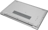 Ноутбук Digma Pro Breve Ryzen 7 5700U 16Gb SSD512Gb AMD Radeon 15.6" IPS FHD (1920x1080) Windows 11 Professional silver WiFi BT Cam 4500mAh (DN15R7-ADXW01)
