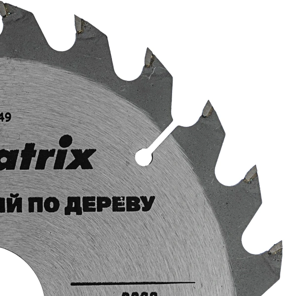 Диск пильный по дер. Matrix 73249 d=160мм d(посад.)=32мм (циркулярные пилы) (упак.:1шт)
