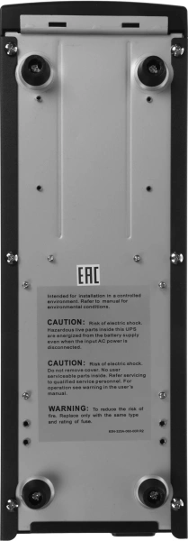 Источник бесперебойного питания Powercom Imperial IMP-1200AP 720Вт 1200ВА черный