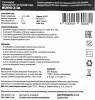 Сетевое зар./устр. Buro BUWC1 10W 2A универсальное черный (BUWC10S00CBK)