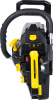 Бензопила Huter BS-40 1900Вт 2.58л.с. дл.шины:16" (40cm) (70/6/1)