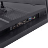 Моноблок IRU 27IM 27" Full HD i5 1235U/16Gb/SSD512Gb UHDG/W11Pro/черный 1920x1080
