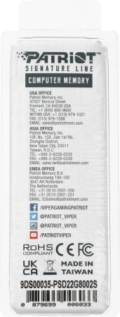Память DDR2 2Gb 800MHz Patriot PSD22G8002S RTL PC2-6400 CL6 SO-DIMM 200-pin 1.8В dual rank Ret