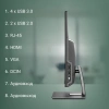 Моноблок Digma Action 21.5" Full HD Cel N5095A/8Gb/SSD256Gb UHDG 600/CR/W11Pro/kb/m/черный 1920x1080