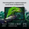 Планшет Digma CITI 1313C 4G SC9863A1 (1.6) 8C RAM3Gb ROM32Gb 10.1" IPS 1280x800 4G 2Sim Android 13 темно-серый 5Mpix 2Mpix BT WiFi microSD 128Gb 6000mAh