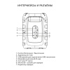 Колонка порт. Hyundai H-PS1006 черный 30W 1.0 BT 10м 1500mAh
