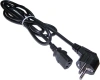 Шнур питания Lanmaster LAN-PP13/SHA-0.5-BK C13-Schuko проводник.:3x0.75мм2 0.5м 220В 10А черный