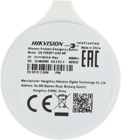 Тревожная кнопка Hikvision Ax Pro DS-PDEBP1-EG2-WE (DS-PDEBP1-EG2-WE)