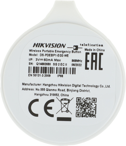 Тревожная кнопка Hikvision Ax Pro DS-PDEBP1-EG2-WE (DS-PDEBP1-EG2-WE)