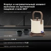 Чайник электрический Hyundai HYK-S2043 0.6л. 1000Вт кремовый/коричневый корпус: металл