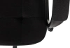 Кресло руководителя Бюрократ CH 002 Fabric черный 3C11 крестов. пластик