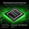 Планшет Digma Q8 SC9863A (1.6) 8C RAM3Gb ROM32Gb 8" IPS 1280x800 4G 2Sim Android 14 серый 5Mpix 2Mpix BT WiFi microSD 128Gb 4500mAh