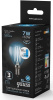 Лампа светодиодная Gauss Filament 7Вт цок.:E14 шар 220B 4100K св.свеч.бел.нейт. (упак.:1шт) (105801207-S)