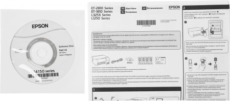 МФУ струйный Epson L14150 (L14150/C11CH96502) A3 Duplex Net WiFi USB RJ-45 черный
